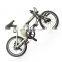 OEM 20inch 36v 250W 32KM/H speed electric city bike folding E-Bike