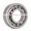 Cylindrical Roller Bearing NU210ECP NJ210ECP Bearing