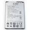 2125mAh BL-46ZH Rechargeable Batteries For LG K7 K8 K332 K350N K371 K373 K8V K89 LS675 LS675 M1 MS330 US375 X210 BL46ZH