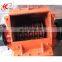 Hammer crusher  for coal cement clinker breaking