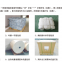 Portland supplier for PP woven block bottom cement bag