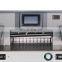 SPC-678HP Automatic 670mm Hydraulic Paper Cutter Electric Guillotine Program Control Paper Cutting Machine with factory price