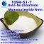 Best price N-Isopropylbe-nzylamine n-Isopropylbenzyla-mine CAS: 102-97-6 FUBEILAI