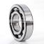 6305 25*62*17mm deep groove ball bearing starting Motor Reducer bearing for T-40 tractor