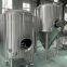 Vertical Stainless Steel Jacket Bright Beer Tank 500L-20000L