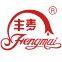 Chaoyang Fengmai Food Co.,Ltd.