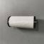 High quality compressor line filter air filter 2901807205
