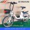 NEW design electric bicycle, 20 inch e bike with lithium battery(TDM14)