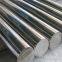 12mm Diameter, Polished Finish, Handrail, Furniture