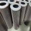Replacement MAHLE filter element PI2208SMXVST3 PI22010RNSMX6 852264MIC60 Customized processing supported