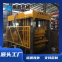 Eco-Friendly Non-Fired Brick Press Machine – Energy Saving, Supports Waste Recycling