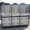 AC-240AS air-cooled screw chiller unit for industry
