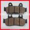 06455-KSY-881 Top Quality Brake Pad Shoe Brake for Motorcycle WUYANHONDH