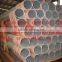 aluminium pipe/aluminum tube