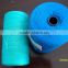 agriculture PP PE packaging baler twine