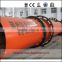 sand cement plant rotary drum dryer for sale