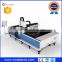Economic and high configuration laser metal cutting machine
