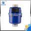 Rotary Piston Water Meter(DN15-DN20)R160