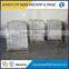 Free sample boron carbide B4C