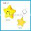 Promotional Anti stress Toy Ball Star shaped Squeeze ball Keychain