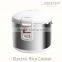 Electricial Handle Rice Cooker