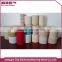 customize stretchy silk ribbon waistband medical elastic band