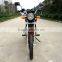 2015 Titan 150cc motorcycle, street cheap motorcycle, street legal motorcycle 125cc