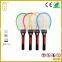 Electric mosquito killing racket