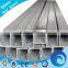 HOLLOW STRUCTURAL STEEL TUBE SQUARE