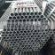 China supplier high quality round pipe with best price