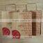 Luxury Design Custom Made Recycled Strong Craft Craft White Brown Paper Kraft Bag