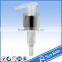 China supplier-made best selling premium plastic lotion dispenser pump