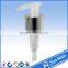 best selling premium color full plastic lotion pump wholesale