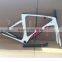 Time trial carbon bicycle frame 100% full toray carbon 700c TT bike frame                        
                                                Quality Choice