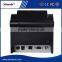 good price 80mm mobile thermal label printer