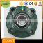 Pillow Block Bearings UCFC205 for Agriculture Machine