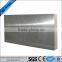 High pure cobalt plate sheet for sale