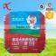 Wholesale Empty 25kg Cement Paper bag Industrial White Paper Bags with Free Sample                        
                                                Quality Choice