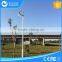 Outdoor Solar park light, solar street light, solargarden lamp, all in one, microwave sensor                        
                                                Quality Choice