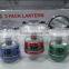 muti-function 3 colors pack lantern