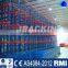  Store Jracking Clad Warehouse Drive In Racking For Sale