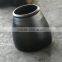 high quality astm a234 wpb carbon steel concentric reducer