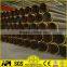carbon/stainless steel pipe seamless pre insulated steel                        
                                                Quality Choice