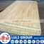 High quality finger joint board for customed