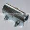 Scaffolding pressed metal adjustable joint sleeve coupler