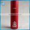  china company custom hardboard paper packaging box for free gifts
