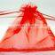 holiday drawable organza gift pouch for candy