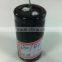 trade assurance4700UF 50V snap-in or the ridial aluminum Electrolytic Capacitor