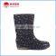 Children Fashion Rain Boots With All Kinds Patterns