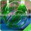 Fun and exciting inflatable clear plastic water ball